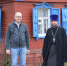 В Аткарске откроется православный приход во имя святых мучениц Веры, Надежды, Любови и матери их Софии - Саратовская епархия