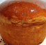 "Вкусы России" - почти без саратовского привкуса - SarOblNews.Ru