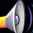 loudspeaker-g3631ddf51_1280.png - Saratov24.TV