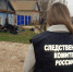 На пожаре в Новоузенске погибла пенсионерка: сын женщины пытался ее спасти, но не успел - ИА Версия-Саратов