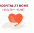 Hospital at Home - СГМУ