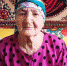 #Ровесникиобласти: Анна Васильевна Тугова - Министерство труда и соцзащиты