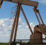 Следственный комитет заинтересовался нефтяным пятном на Увеке - Четвертая Власть
