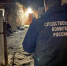 Фото: СУ СКР - ИА СаратовБизнесКонсалтинг