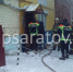Возбуждено уголовное дело по факту поджога парихмахерской в Аткарске - ChpSaratov.Ru