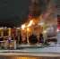 IMG-20211226-WA0004 - Novosti-Saratova.Ru