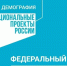ZQRm7rPu2fI - Novosti-Saratova.Ru