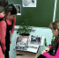 В Базарно-Карабулакском доме-интернате для детей вспоминали подвиг блокадного Ленинграда - Министерство труда и соцзащиты