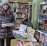 Библиотека №23 и детская библиотека №36. Акция «Дарите книги с любовью». - ЦБС г. Саратова