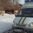 облспас - Novosti-Saratova.Ru
