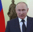 Путин - Novosti-Saratova.Ru