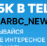 Ларьки мешают "Т Плюс" починить теплотрассу - ИА СаратовБизнесКонсалтинг