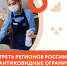Продолжается отмена антиковидных ограничений для бизнеса - Бизнес-инкубатор