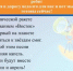 Библиотека №33. Онлайн-викторина  «Ждут нас быстрые ракеты для полетов на планеты» Проект «Книжкина лаборатория» - ЦБС г. Саратова
