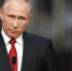 путин - Novosti-Saratova.Ru