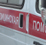 скорая - Novosti-Saratova.Ru