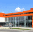 Favoriten_(Wien)_-_OBI_Baumarkt - Novosti-Saratova.Ru