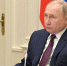 Путин подписал указ об ответных специальных мерах в отношении недружественных иностранных государств - Газета Репортер