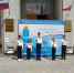 На крыльях Победы! - Учебно-методический центр