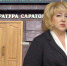Ольга Болякина анонсировала новые прокурорские штрафы для саратовского бизнеса - ИА Взгляд-инфо