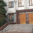 Прокуратура Саратовской области.jpg - Saratov24.TV