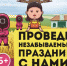 Сегодня ночью в Саратове ожидается гроза - SaratovNews.Ru