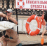 В июне саратовцы тонули в водоемах через день - Saratov24.TV