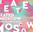 Created in Moscow поможет творческим предпринимателям выйти на новый уровень - Известия Саратов