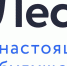 2 - Novosti-Saratova.Ru