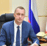 Поздравление врио Губернатора Романа Бусаргина с Днём строителя - Представительство Правительства области при Правительстве РФ