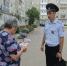 JPG Файл - УМВД Саратовской области
