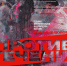 Выставка - Общественное мнение
