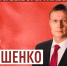 Итоги конкурса предвыборных роликов КПРФ: самые креативные у коммунистов Бурятии, Кубани, Рязанской, Саратовской, Свердловской и Томской области - КПРФ