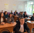 Всероссийский урок по теме - СГАУ им. Н.И. Вавилова