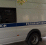 В Саратове вновь эвакуировали все школы - Общественное мнение