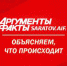 Умер главный редактор "Комсомольской правды" Владимир Сунгоркин - Saratov-news.net
