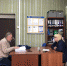 Марина Евсюкова провела прием граждан - Единая Россия