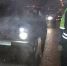 Автомобиль в Лысых Горах насмерть сбил мужчину - Saratov-news.net