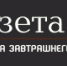 Опубликованы статьи в популярных интернет-изданиях "Мотор.ру" и "Газета.ру" - СГАУ им. Н.И. Вавилова