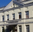 Здание Саратовской торгово-промышленной палаты продают за 94 миллиона - Saratov-news.net