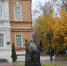 Музей приглашает на выставку-путешествие - Saratov-news.net
