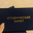 Утреннее чтиво: Джим Керри под санкциями, специалитет — отдельно, предельный рост тарифов ЖКУ - Saratov-news.net