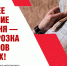 Ольга Алимова: «Заморозка тарифов на 2023 – 2024 годы в условиях кризиса и западных санкций будет являться реальным инструментом поддержки наших граждан» - КПРФ
