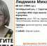 6c3ca0b72f32fa13f5f896472d57d492 - Novosti-Saratova.Ru