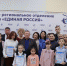 Панков: Мир глазами детей – солнечный, яркий, счастливый - Saratov24.TV