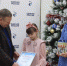 photo_2022-12-28_16-01-03 - Novosti-Saratova.Ru
