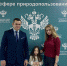 Руководитель Управления по Саратовской и Пензенской областям Олег Медведев исполнил новогоднюю мечту 6-летней девочки - Росприроднадзор
