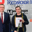 Бусаргин поздравил саратовских журналистов  с Днем печати - Четвертая Власть