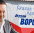 Отопсезон. Долги энгельсского "Теплоресурса" превысили 115 млн рублей - ИА Взгляд-инфо