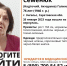 70132_1674747902_1_original - Novosti-Saratova.Ru